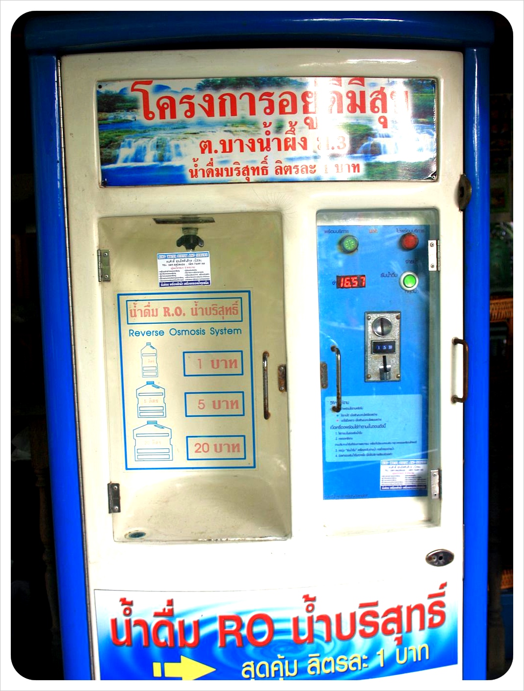 [Image: thailand-water-filter-machine.jpg]