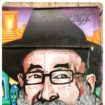 israel jerusalem market street art1