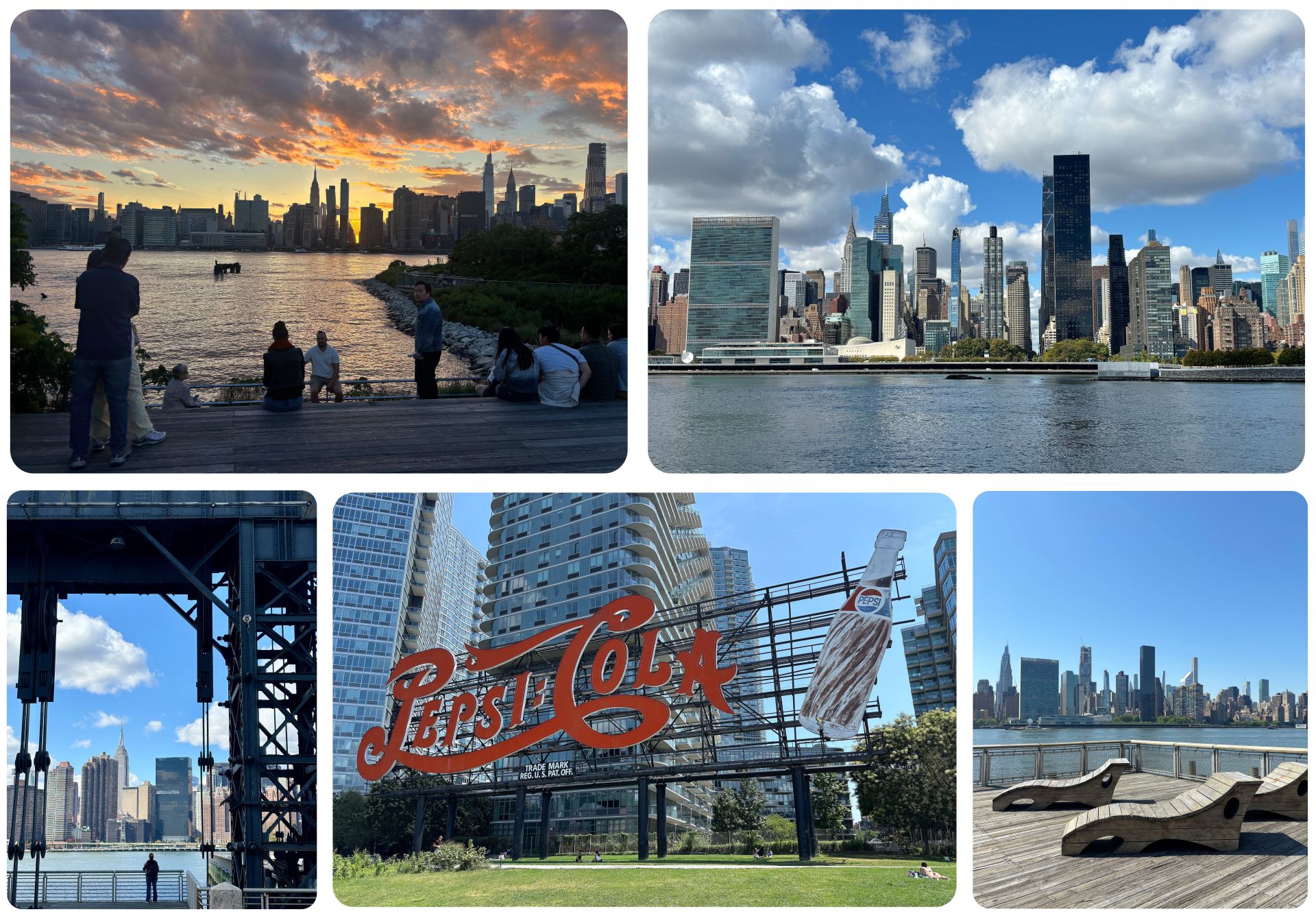 Gantry Plaza State Park