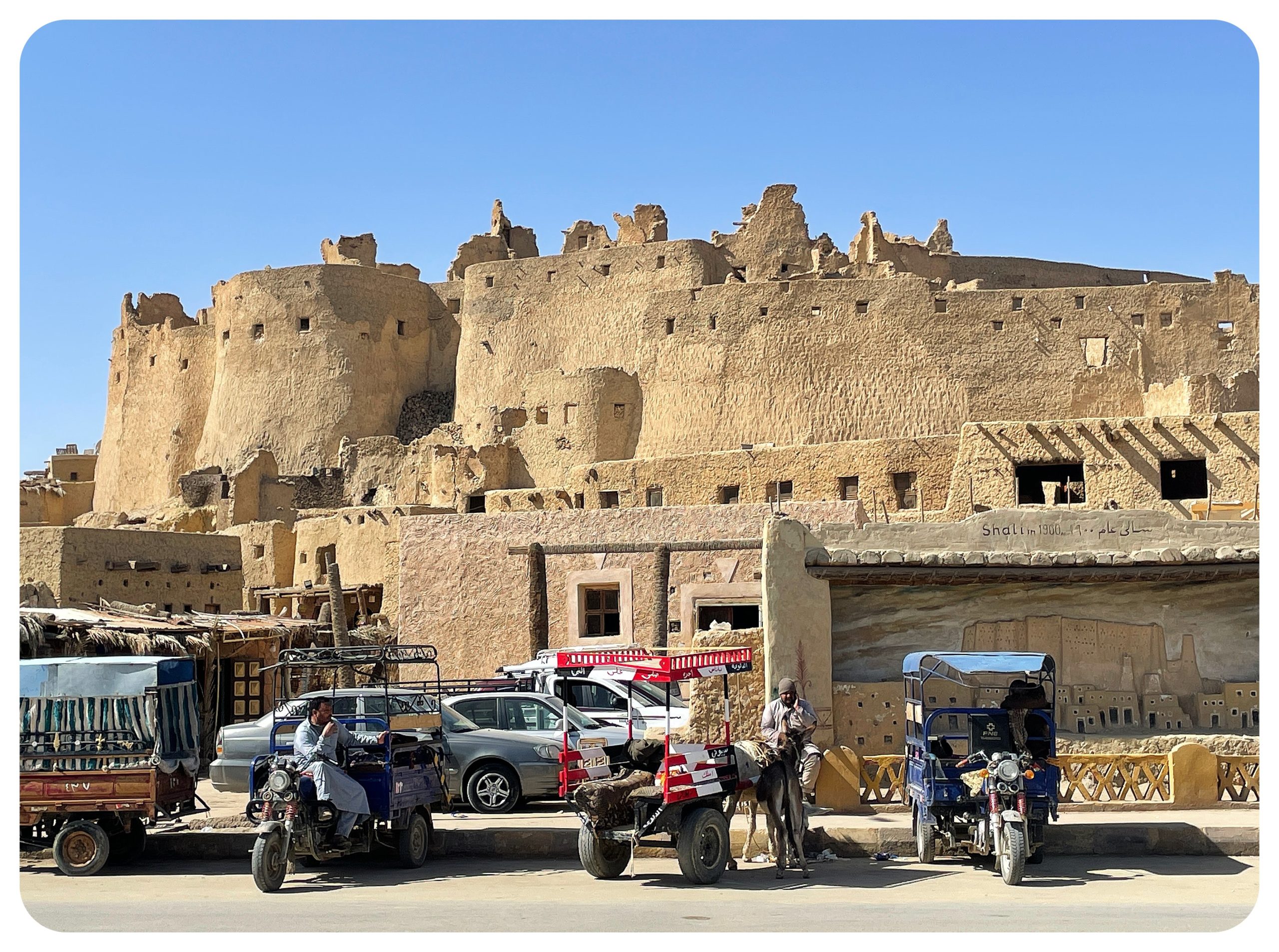 The ten best things to do in Siwa, Egypt